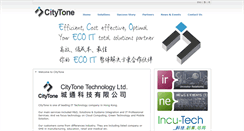 Desktop Screenshot of citytone.com.hk