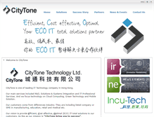 Tablet Screenshot of citytone.com.hk